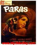 Paras 1971 Song Download